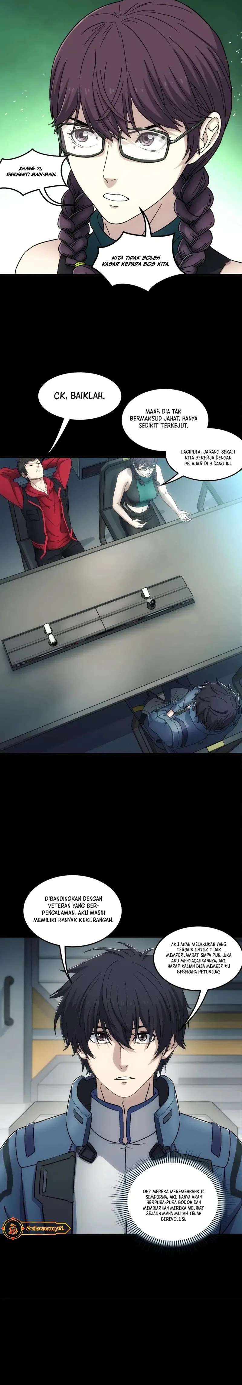 Steel Covenant Chapter 20 Gambar 7