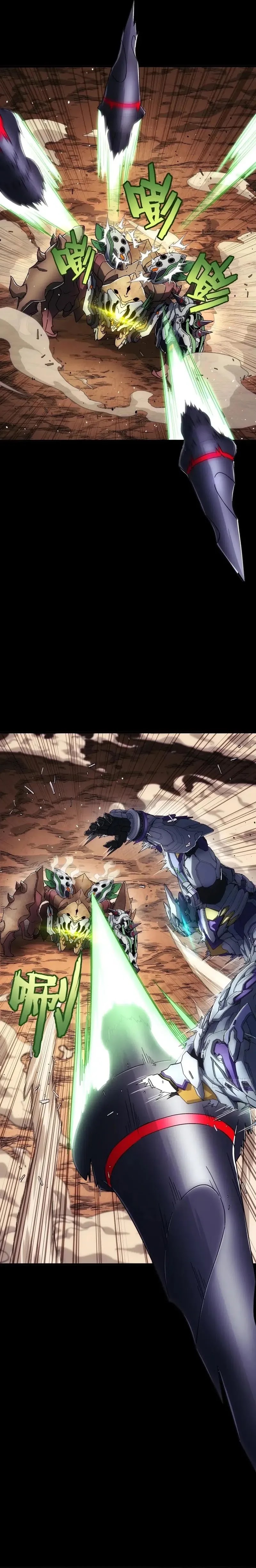 Steel Covenant Chapter 20 Gambar 9