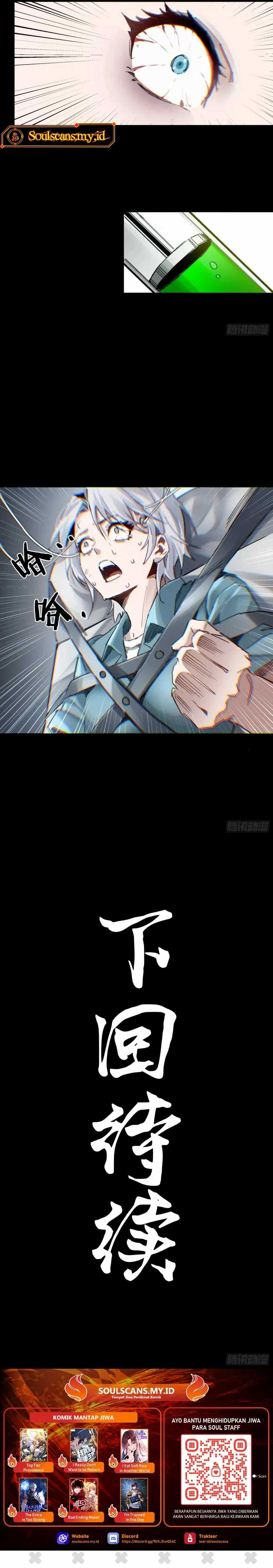 Steel Covenant Chapter 27 Gambar 19