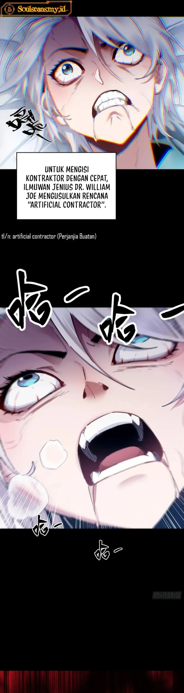 Steel Covenant Chapter 28 Gambar 3