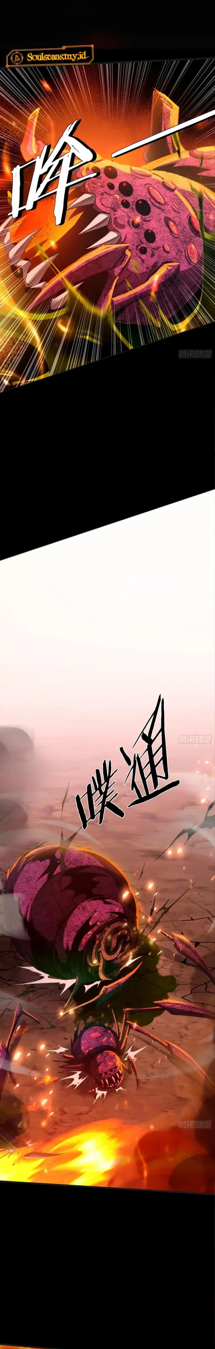 Steel Covenant Chapter 28 Gambar 10