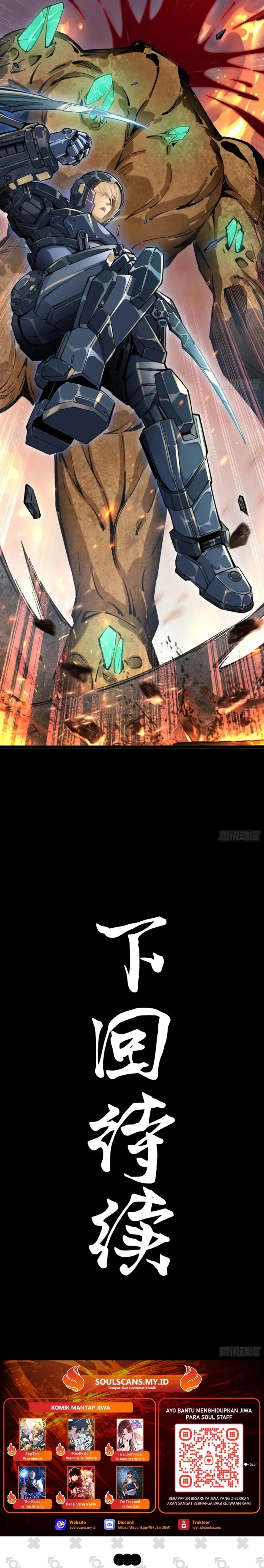 Steel Covenant Chapter 28 Gambar 26