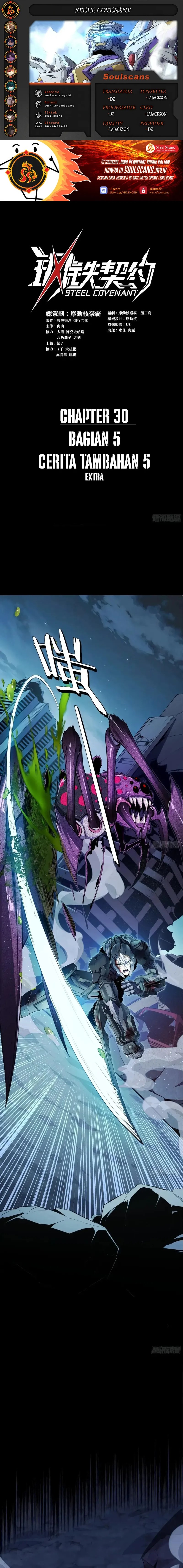 Steel Covenant Chapter 30 Gambar 1