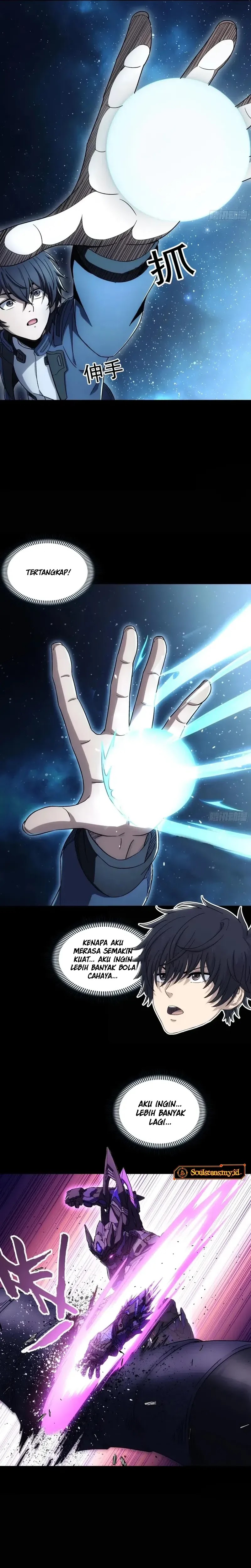 Steel Covenant Chapter 32 Gambar 6