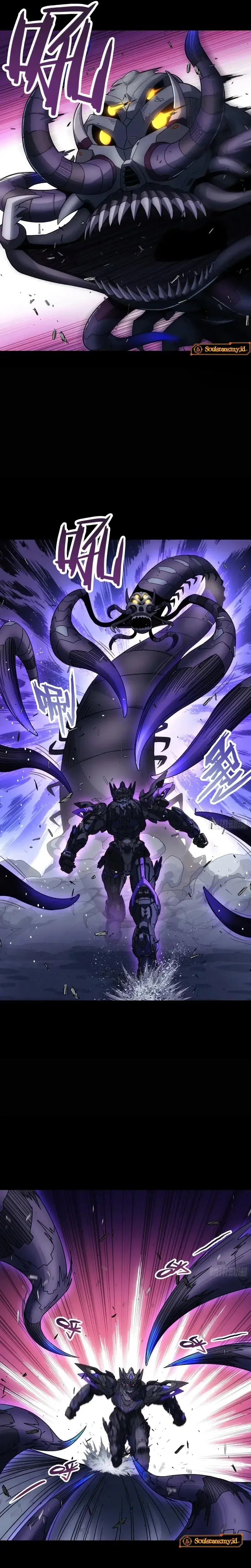 Steel Covenant Chapter 32 Gambar 12