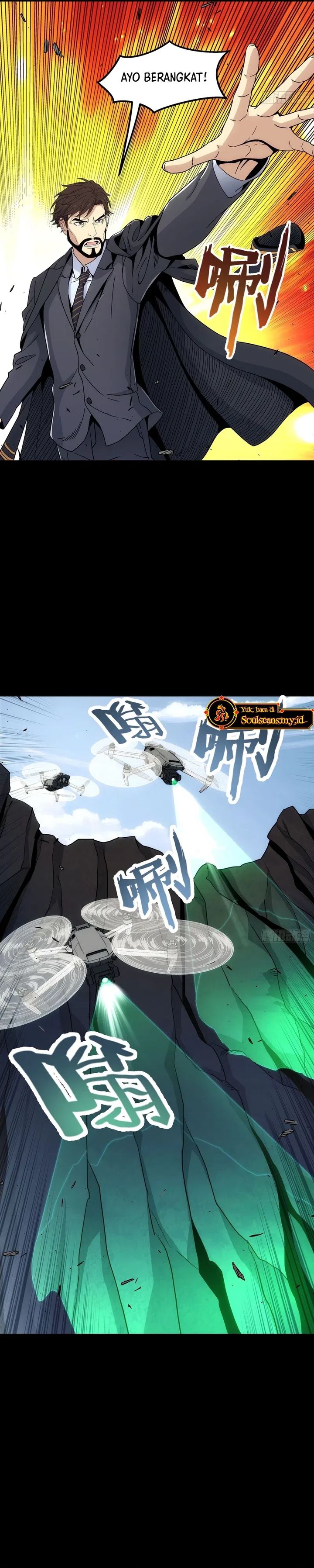 Steel Covenant Chapter 35 Gambar 19