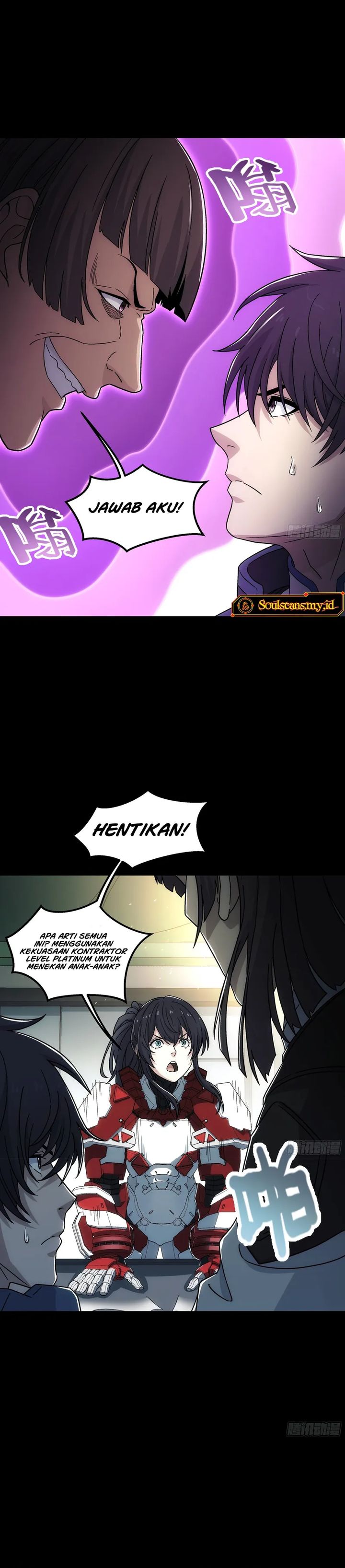 Steel Covenant Chapter 36 Gambar 9