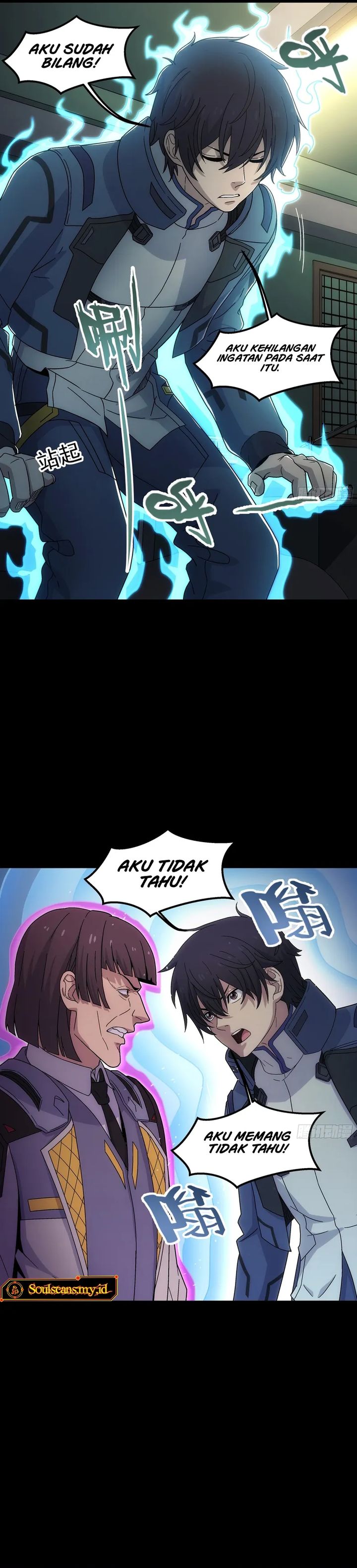 Steel Covenant Chapter 36 Gambar 10