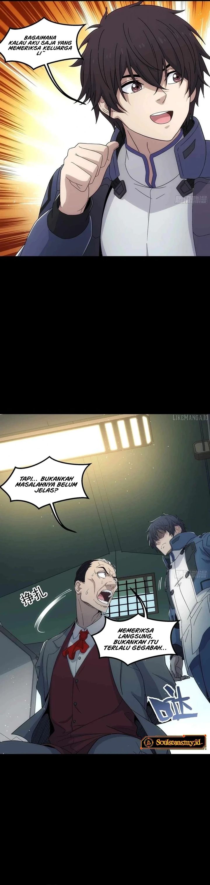 Steel Covenant Chapter 37 Gambar 6