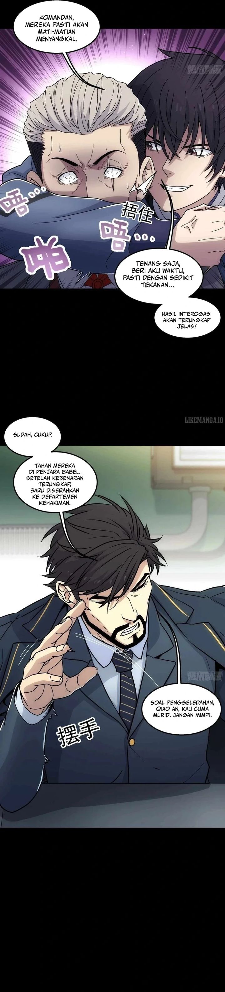 Steel Covenant Chapter 37 Gambar 7