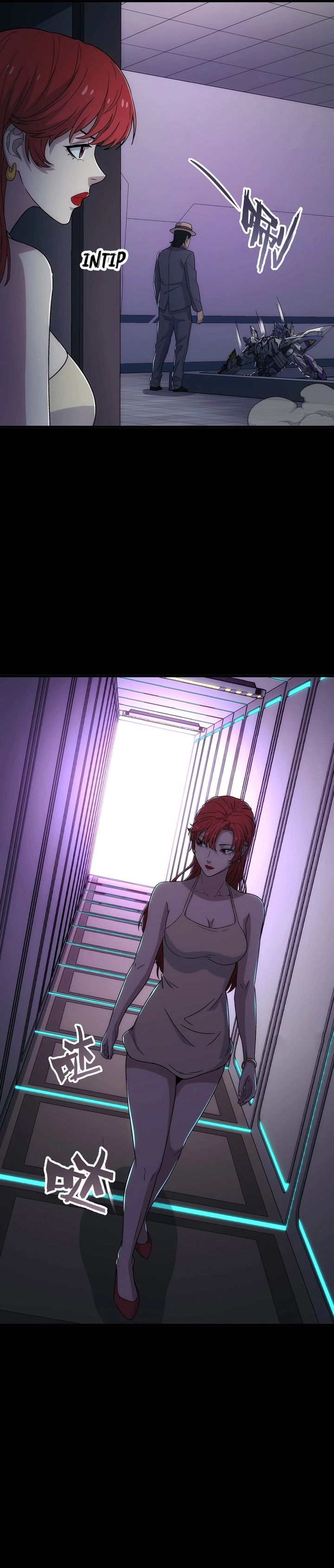 Steel Covenant Chapter 45 Gambar 2