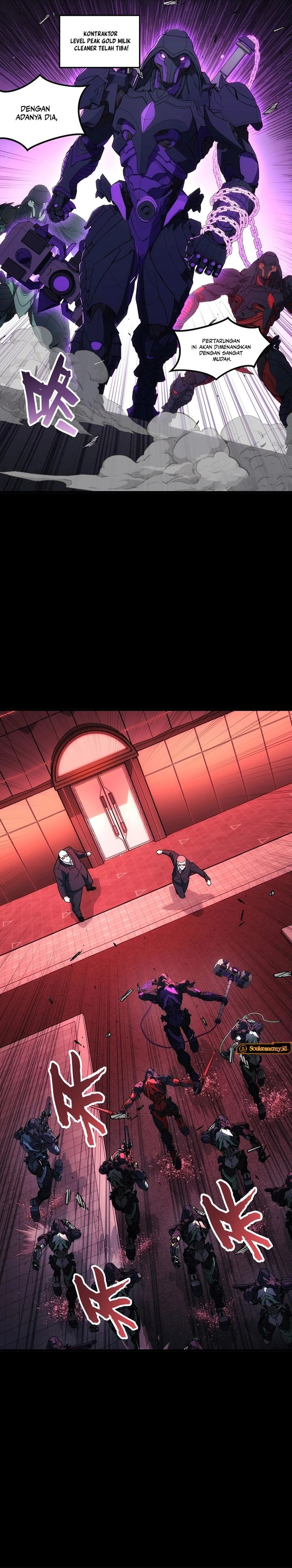 Steel Covenant Chapter 45 Gambar 5