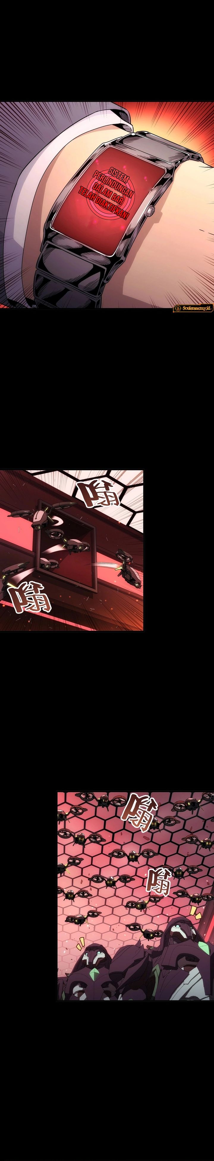 Steel Covenant Chapter 45 Gambar 11