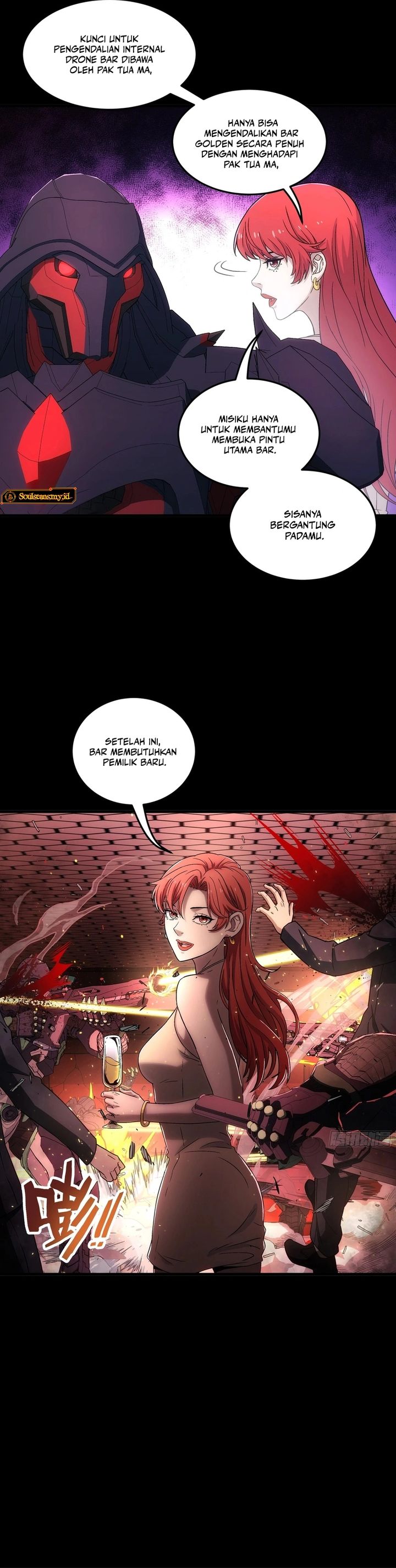 Steel Covenant Chapter 45 Gambar 13