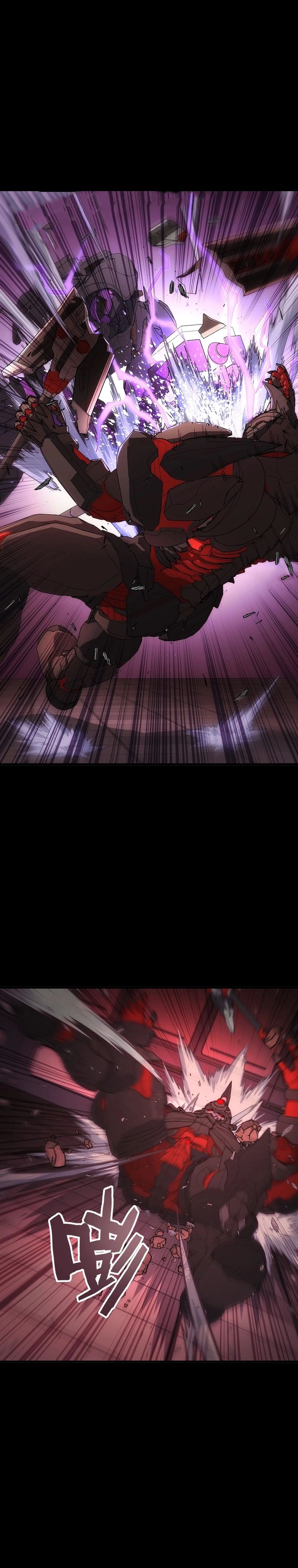 Steel Covenant Chapter 45 Gambar 22