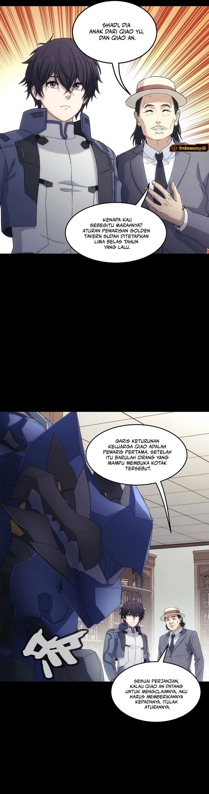 Steel Covenant Chapter 47 Gambar 7