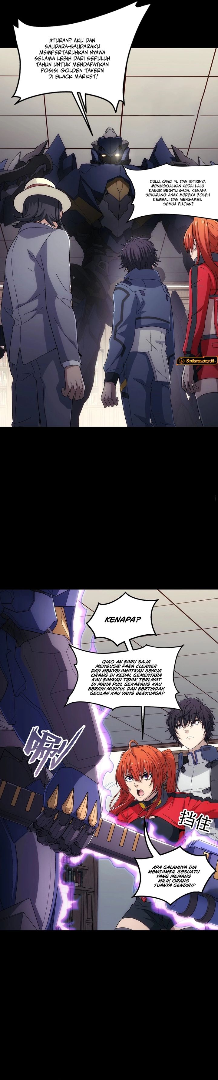 Steel Covenant Chapter 47 Gambar 8