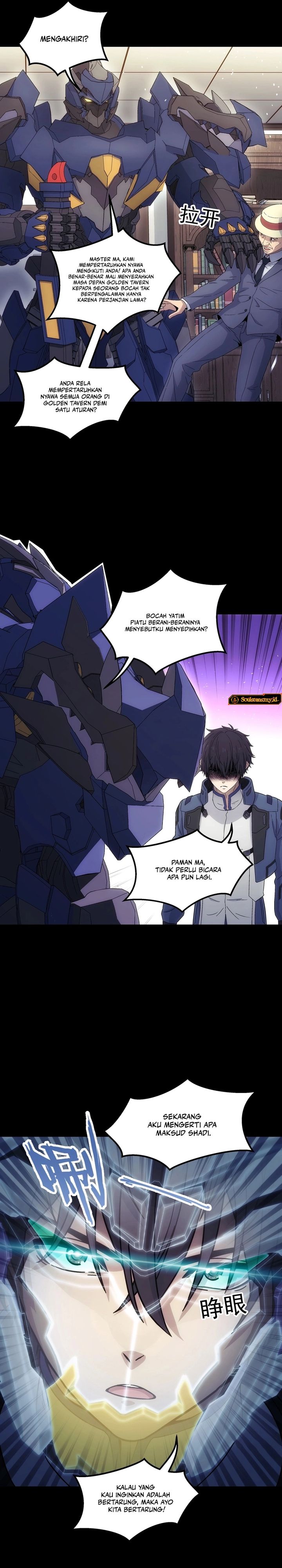 Steel Covenant Chapter 47 Gambar 13