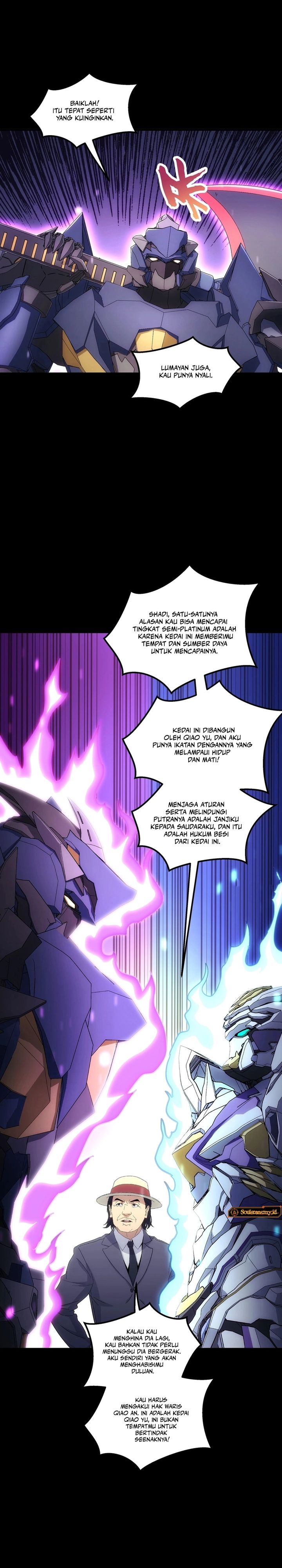 Steel Covenant Chapter 47 Gambar 14