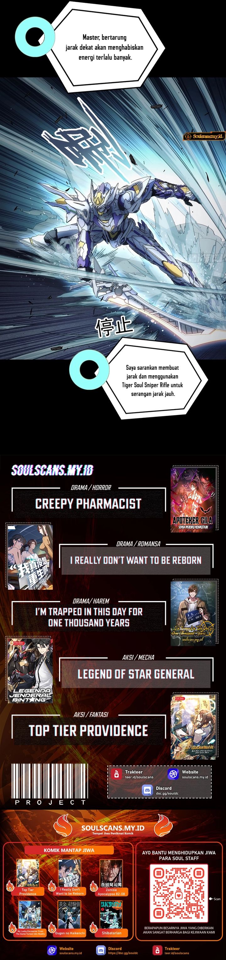 Steel Covenant Chapter 47 Gambar 20