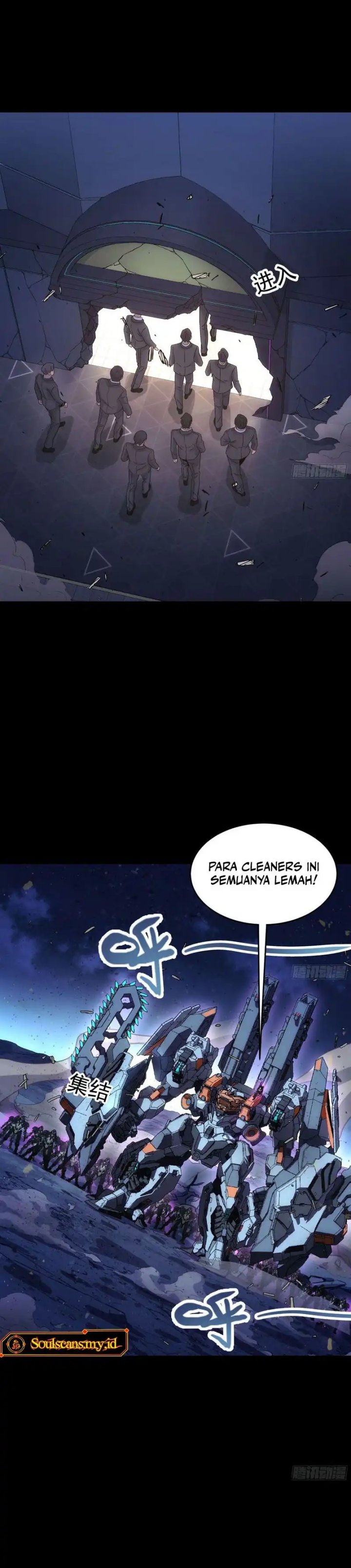 Steel Covenant Chapter 48 Gambar 18