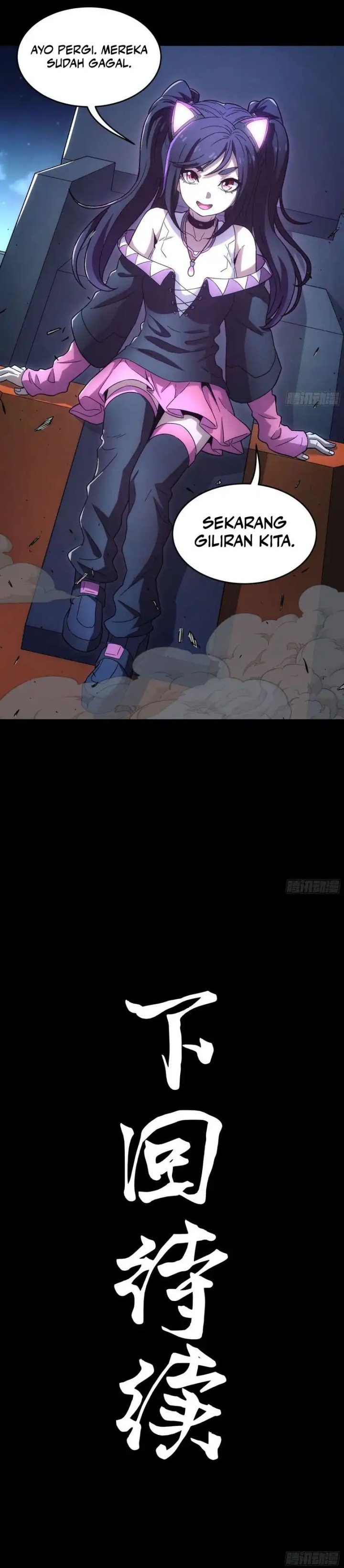 Steel Covenant Chapter 48 Gambar 19