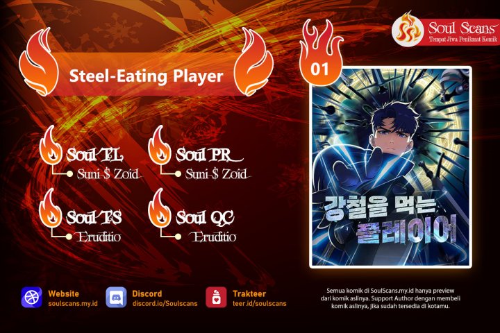Steel-Eating Player Chapter 01 Gambar 1