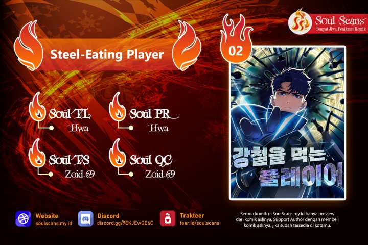 Steel-Eating Player Chapter 02 Gambar 1
