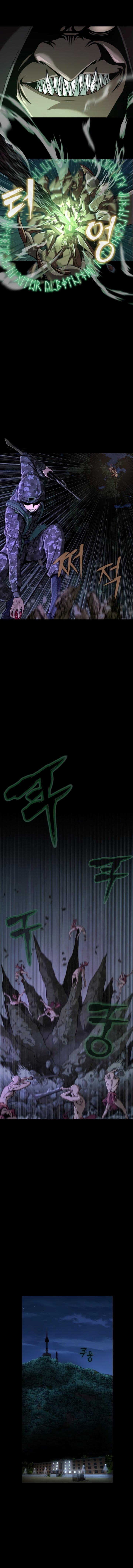 Steel-Eating Player Chapter 02 Gambar 13