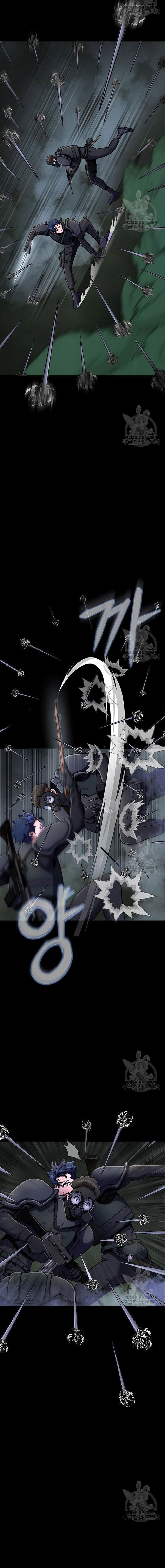 Steel-Eating Player Chapter 10 Gambar 16