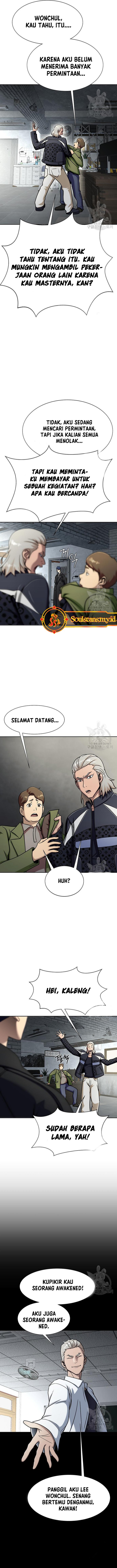 Steel-Eating Player Chapter 14 Gambar 9