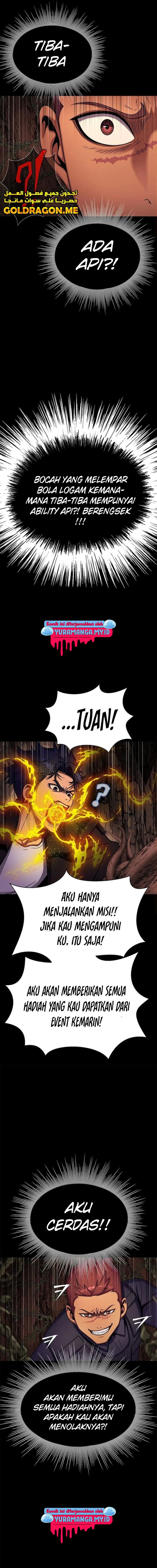 Steel-Eating Player Chapter 19 Gambar 6