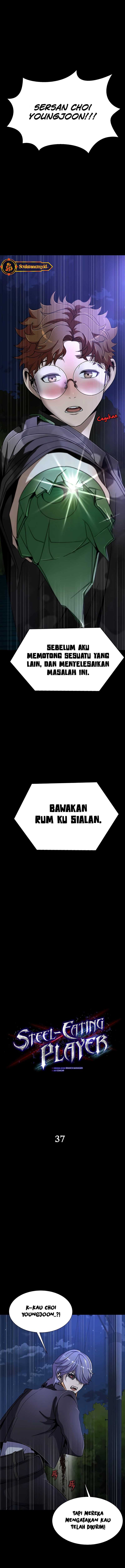 Steel-Eating Player Chapter 37 Gambar 3