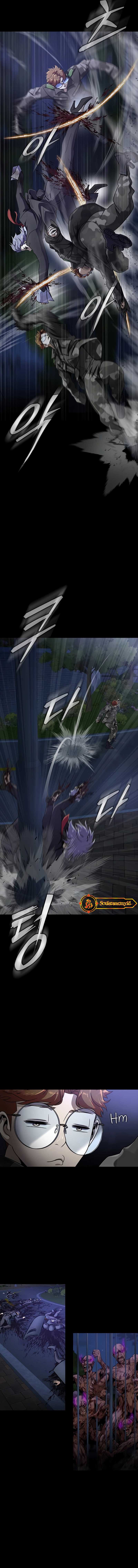 Steel-Eating Player Chapter 37 Gambar 13