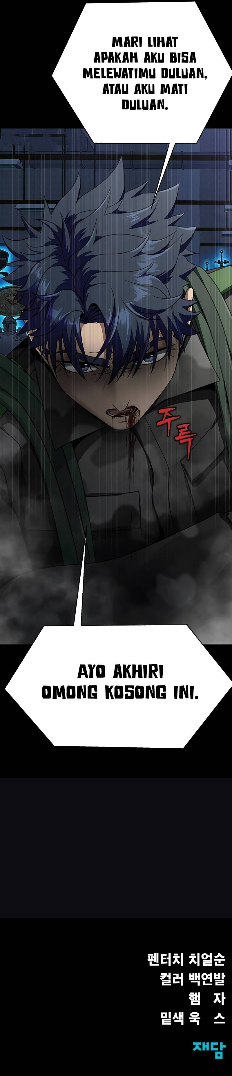 Steel-Eating Player Chapter 40 Gambar 19
