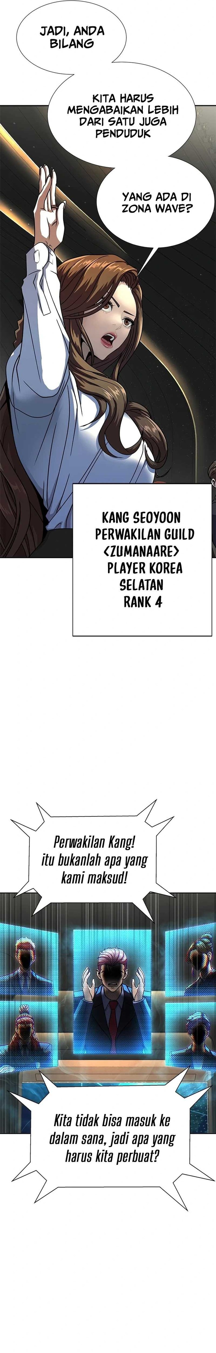 Steel-Eating Player Chapter 51 Gambar 5