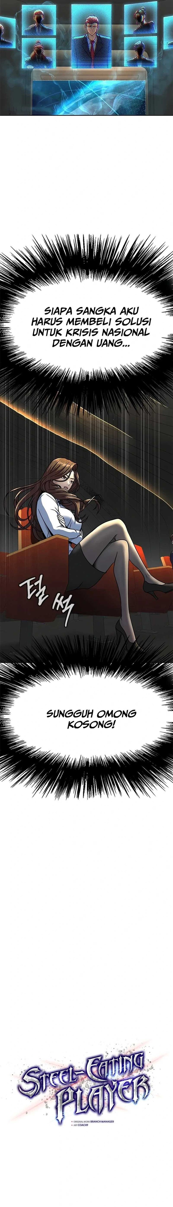 Steel-Eating Player Chapter 51 Gambar 10