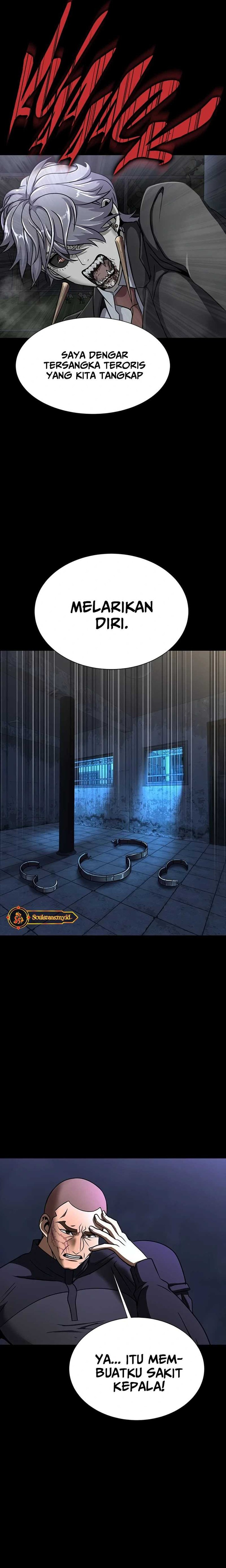 Steel-Eating Player Chapter 51 Gambar 13