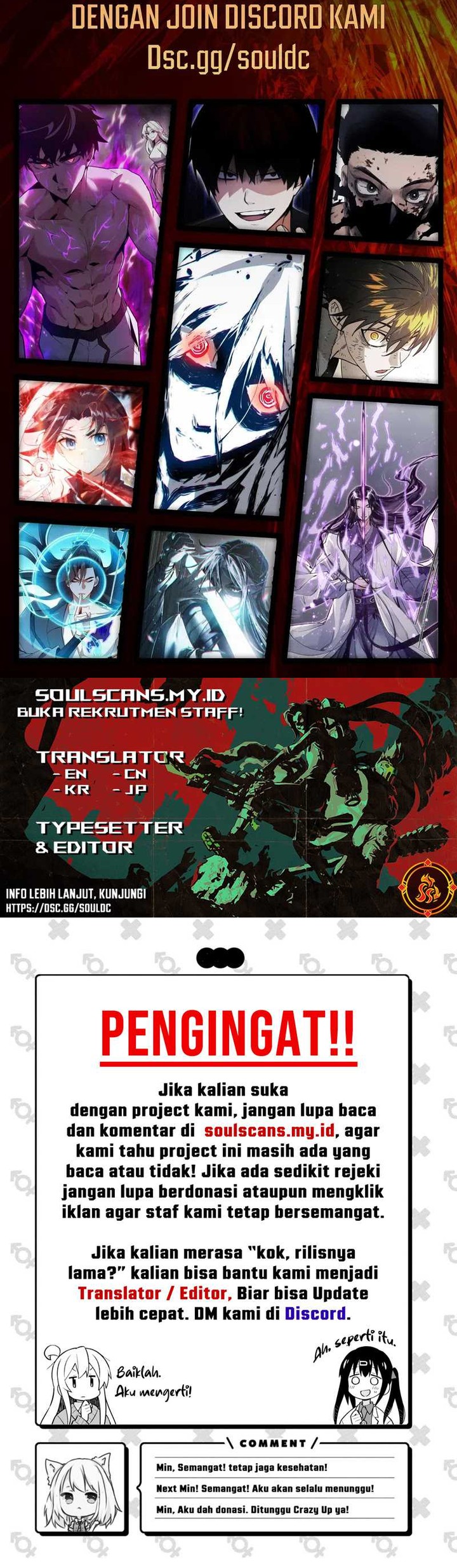 Steel-Eating Player Chapter 51 Gambar 44