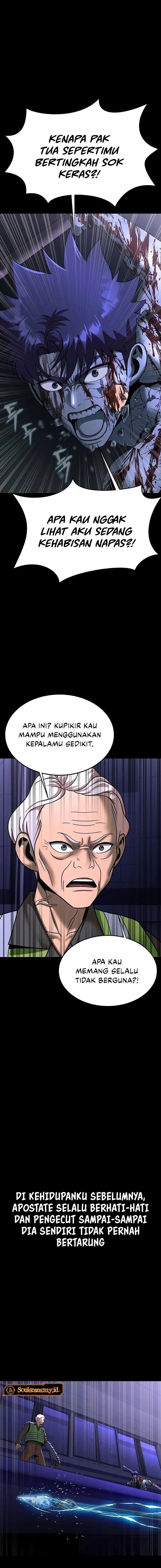 Steel-Eating Player Chapter 57 Gambar 23