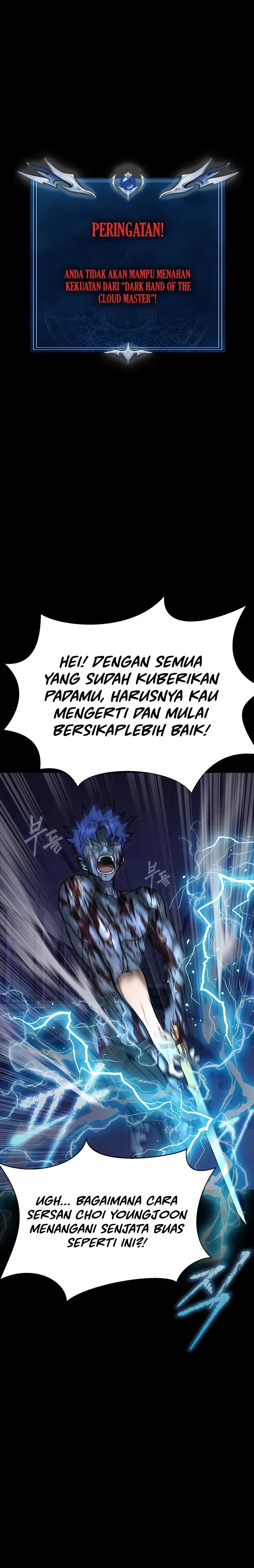 Steel-Eating Player Chapter 58 Gambar 21