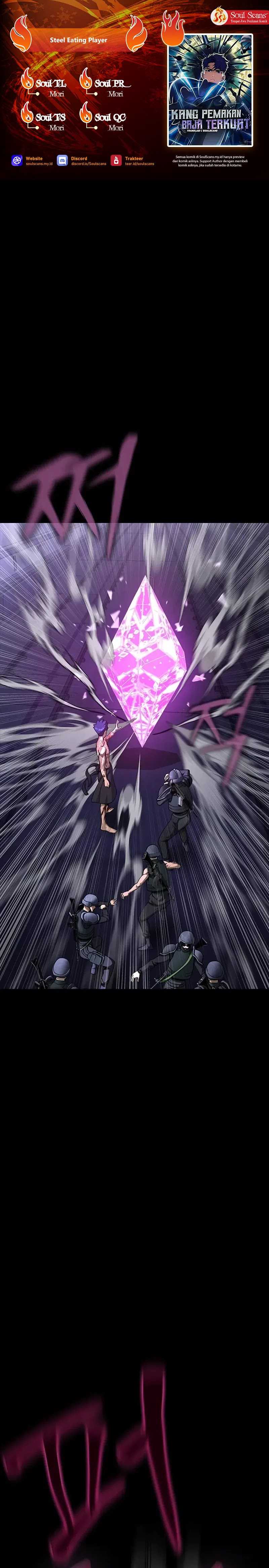 Steel-Eating Player Chapter 59 Gambar 1