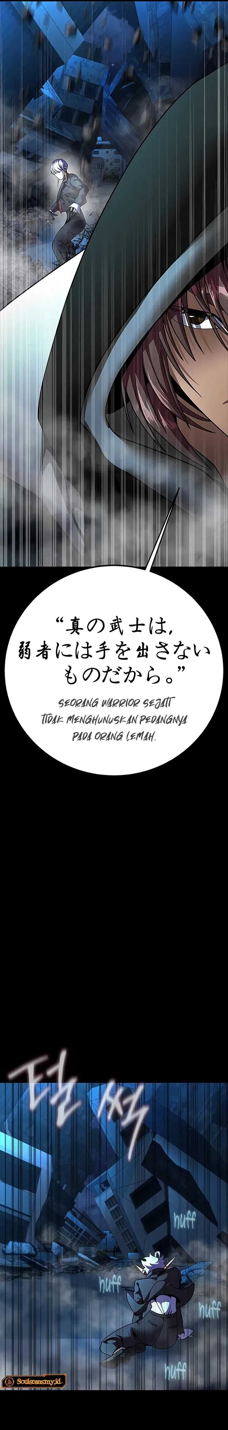 Steel-Eating Player Chapter 59 Gambar 38