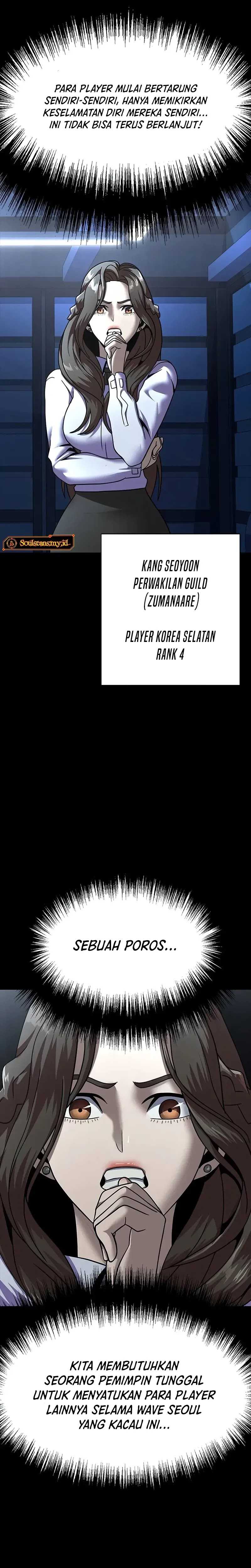 Steel-Eating Player Chapter 59 Gambar 42