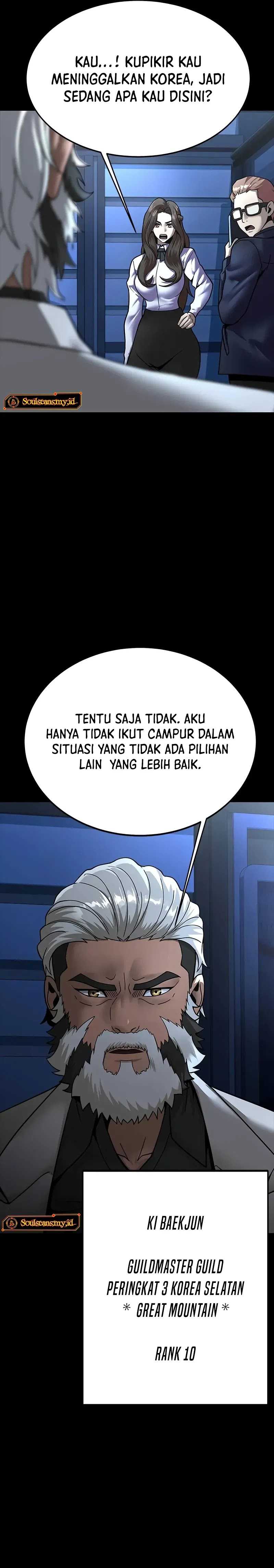 Steel-Eating Player Chapter 59 Gambar 46