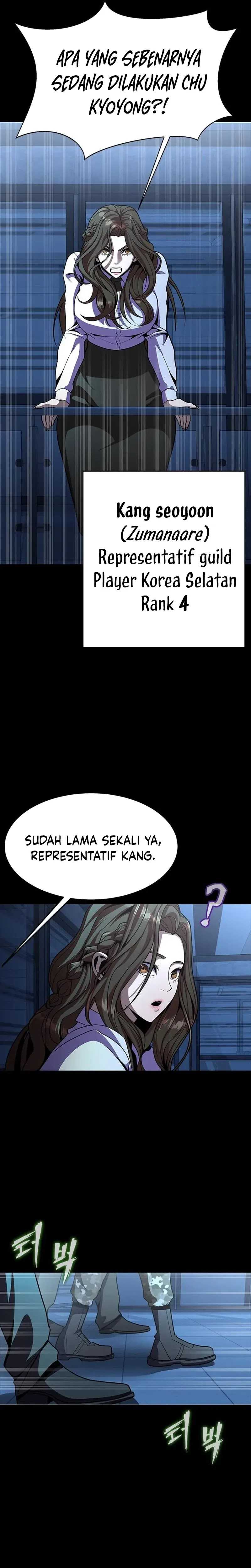 Steel-Eating Player Chapter 72 Gambar 3