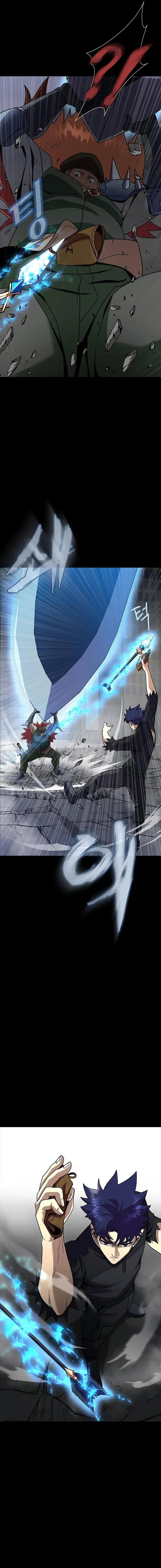 Steel-Eating Player Chapter 76 Gambar 17