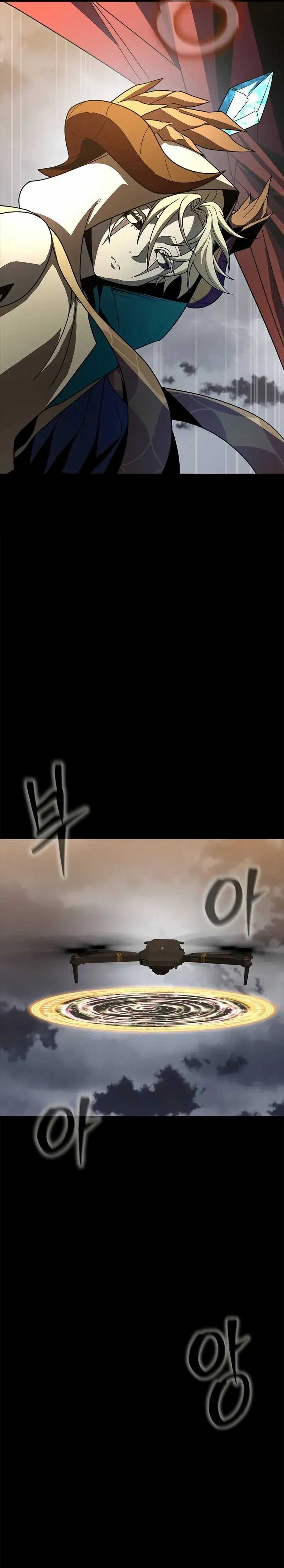 Steel-Eating Player Chapter 80 Gambar 62