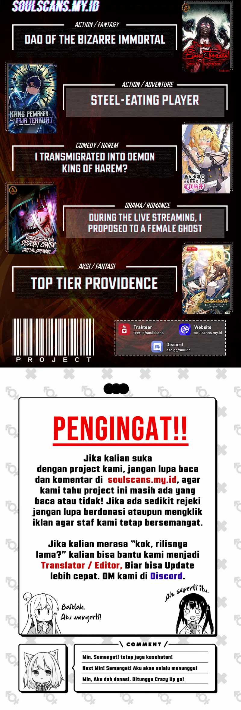 Steel-Eating Player Chapter 80 Gambar 68