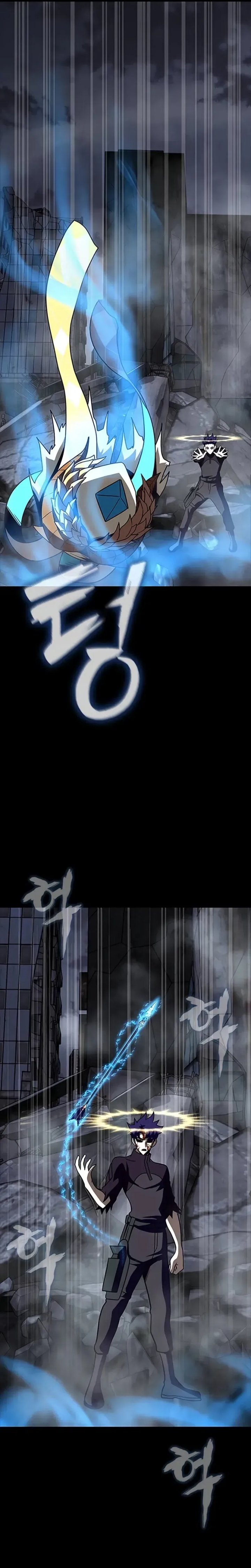 Steel-Eating Player Chapter 82 Gambar 20